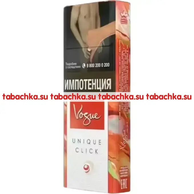 Сигареты Vogue Unique Click